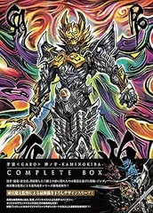 2025年最新】牙 kiba dvdの人気アイテム - メルカリ