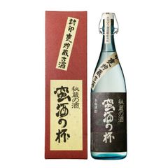 希少 本格焼酎 クリア さつま大海 25度 透明瓶 1800ml 未開栓 - メルカリ