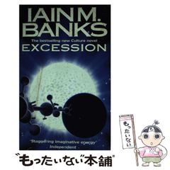 【中古】 ふるさとの銀行物語 備後編/菁文社/田辺良平 中古】 ふるさとの銀行物語 備後編 (芸備選書) / 田辺 良平 / 菁