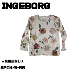 INGEBORG キナリ地　花柄アンサンブル　新品未使用品 2025年最新】INGEBORG 花柄の人気アイテム - メルカリ