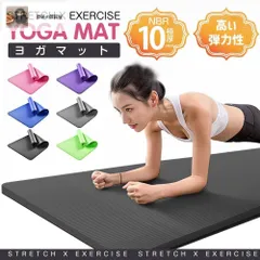 布袋寅泰 G-YOGA MAT (ヨガマット) 未開封新品 Amazon | 布袋寅泰 G-YOGA MAT ヨガマット オフィシャル | ノー