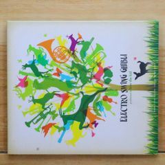 Japanese domestic CD release: Hiko the Kid / ELECTRO SWING GHIBLI 【NALR018/4929075007881】K20780