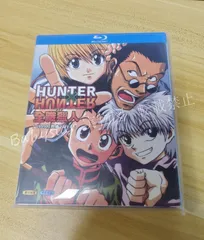 ハンターハンター　OVA　DVD　全巻セット　1巻〜7巻　全7巻 HUNTER×HUNTER 旧シリーズ OVA DVD 全巻セットの通販 by うり's