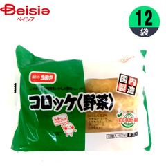k-34 沖縄 黒ごま黒糖きな粉【1 ケース】200g(20g×10袋 )12入 - メルカリ