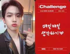 【中古】コレクションカード(男性) WEi/キム・ヨハン(Kim YoHan)/裏面赤・印刷メッセージ入り/CD「IDENTITY ： Challenge」(ALL ver.)封入特典メッセージフォトカード