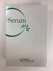 C051 K ヴィオテラスC セラム 美容液 20g(20ml)