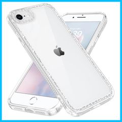 【在庫処分】7 SE2 8用カバー アイフォンSE3 カバー TPU レンズ保護 黄ばみなし 耐衝撃 軽量 薄型 ソフトTPU 透明 滑り止め シンプル 人気 スマホケース 可愛い かわいい 韓国 TPU+PC クリア キラキラ おしゃれ ケース ケース ケー