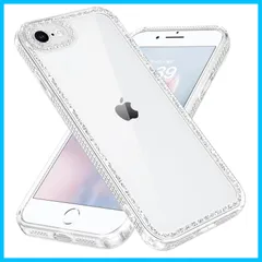 【在庫処分】7 SE2 8用カバー アイフォンSE3 カバー TPU レンズ保護 黄ばみなし 耐衝撃 軽量 薄型 ソフトTPU 透明 滑り止め シンプル 人気 スマホケース 可愛い かわいい 韓国 TPU+PC クリア キラキラ おしゃれ ケース ケース ケー