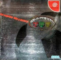 Item thumbnail for item 2afd01e9-6742-40b3-8a00-5a6bc183c5b6