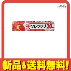 Item thumbnail for item f86da2c4-7e00-4a0c-8ac4-6c346ed97ac3