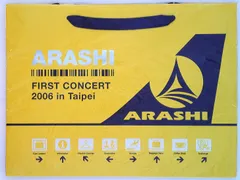☆未使用☆ 嵐2006 FIRST CONCERT in Seoul ミニトート 2025年最新】嵐 first concertの人気アイテム - メルカリ
