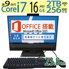 【16GBメモリ・テレビも見れる】◆HP Plavion 24 All-in-One / 23.8型/ i7-9700T/256GB SSD+ 2TB HDD/16GB/win 11/ms Office