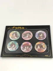 ♪) 謝憐 三郎 ブリキ 缶バッジ 6個セット (馬口鉄微章)  天官賜福 [10]