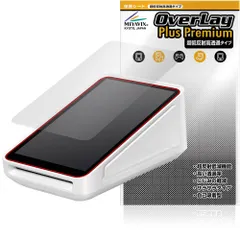 2025年最新】squareターミナルの人気アイテム - メルカリ