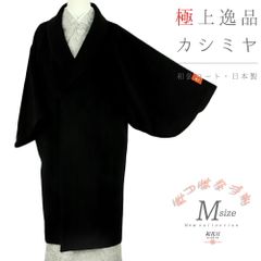 Item thumbnail for item c24ee071-369a-4887-83c8-25371561e82a