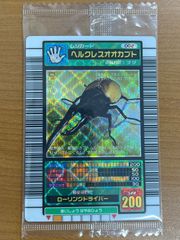 PSA10 超時空ウィッチ フレイア SP SE45-39 サイン入り マクロス