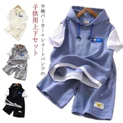 子ども服 男の子 女の子 半袖tシャツ カジュアルセットアップ レイヤード 上下セット 涼しい ハーフパンツ 韓国風 短パン フード付き 重ね着 ショートパンツ キッズ ウエストゴム ジャージパンツ #dongdong10246