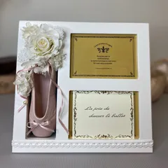 2024年最新】プリザーブドフラワーレースウッドの人気アイテム - メルカリ 