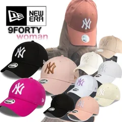 【ベージュ】NEWERA 9FORTY デコキャップ フリーサイズ ニューエラ NEW ERA Newera キャップ ナインフォーティ
