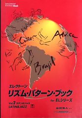 詩と音楽 創刊号 大正11年9月号 北原白秋/山田耕筰/アルス/ARS - メルカリ