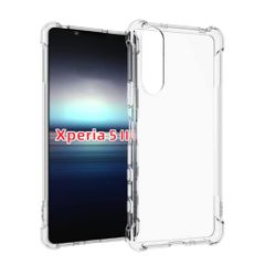 【在庫処分】』Xperia5 II 用のケース SO-52A/エクスペリア5 用の保護カバー 薄型 TPU材質 『全面保護 『四隅がエアクッション構造』 耐衝撃 エクスペリア SOG02 用のケース スマホケース 黄変防止/滑り止め/擦り傷防止/柔軟/光沢感/