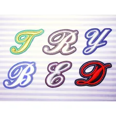 お名前ワッペン　立体・3D刺繍　アルファベット