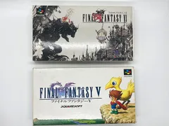 2023年最新】FF5 スーパーファミコンの人気アイテム - メルカリ