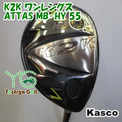 2024年最新】KASCO K2Kの人気アイテム - メルカリ