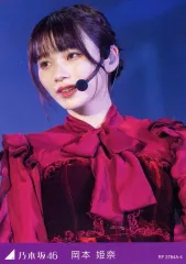 【中古】コレクションカード（乃木坂46） RF 3784A-4：岡本姫奈/Blu-ray＆DVD「MIZUKI YAMASHITA GRADUATION CONCERT 完全生産限定“豪華盤”」封入特典トレーディングカード