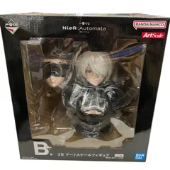 BANDAI 2B アートスケールフィギュア Amazon.co.jp: 一番くじ NieR;Automata Ver1.1a B賞 2B アート