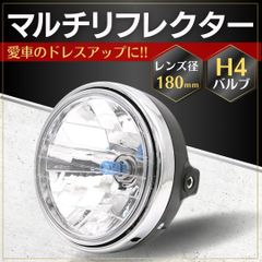 CBR400F ヘッドライト　NC17 フォーミュラー　エンデュランス　純正品 楽天市場】ホンダ CBR400F エンデュランス フォーミュラ3 NC17