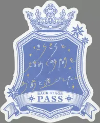 【中古】シール・ステッカー 皇綺羅 バックステージパス風ステッカー 「うたの☆プリンスさまっ♪ ALL STAR STAGE -MUSIC UNIVERSE-」 購入特典