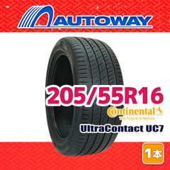 シオン 様専用UltraContact 205/55R16 25年製 - メルカリ