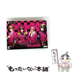 【中古】 DYNAMIC CHORD feat.[reve parfait] V edition 初回限定版 [PSVita] / honeybee black