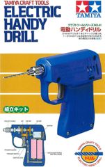 タミヤ 74041 クラフトツールシリーズ No.41 電動ハンディドリル 新品 JAN 4950344078806