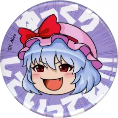 2025年最新】東方 ダイソー レミリアの人気アイテム - メルカリ