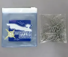 【中古】文房具その他 成歩堂龍一 ロゴクリップ 「逆転裁判」