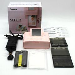 【美品】Canon コンパクトフォトプリンター SELPHY CP1300 ピンク ＊インクペーパーセット付き