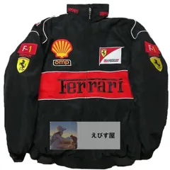 2025年最新】フェラーリ F1 ジャケットの人気アイテム - メルカリ