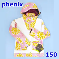 フェニックス ジュニア 150 スキーウェア ジャケット ひまわり柄 ホワイト ピンク 子供 子ども Phenix R2311-244