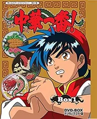 ‎藤原夏海★茅野愛衣『真・中華一番！』レンタル落ちDVD★全巻 藤原夏海☆茅野愛衣『真・中華一番！』レンタル落ちDVD☆全巻の