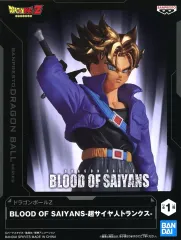 【中古】フィギュア 超サイヤ人トランクス 「ドラゴンボールZ」 BLOOD OF SAIYANS-超サイヤ人トランクス-