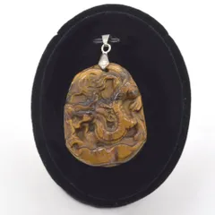 龍の彫り物 ペンダントヘッド タイガーアイ 虎目石 天然石パーツ トップ 4.5cm