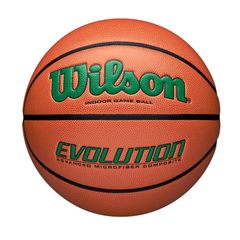 ウィルソン2023 NBA オールスター マウンテンデュー ゲームボール 7号