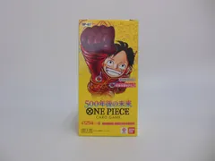 【新品未開封品テープ付き】バンダイ (BANDAI) ONE PIECEカードゲーム 500年後の未来【OP-07】(BOX)24パック入
