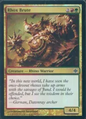 MTG 日本語 ロウクス foil レア 未開封 MTG 日本語 ロウクス foil レア 未開封 マジック・ザ