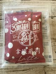 三點1刻 ラテシリーズ　2パック入り
