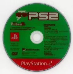 2026年最新】電撃 ps2 dvdの人気アイテム - メルカリ