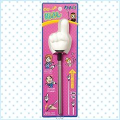 Item thumbnail for item c43405b5-bd7e-4eb2-bd5e-8f5beb419977