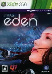 XBOX360 Child of Eden
